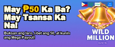 Get Your Exclusive PH Bonus!